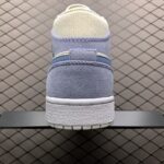 Air-Jordan-1-Blanc-Clair-1.jpg