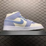 Air-Jordan-1-Blanc-Clair-1.jpg