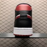 Air-Jordan-1-Blanc-Noir-1.jpg