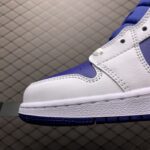 Air-Jordan-1-Blanc-Violet-Jaune-1.jpg