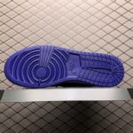 Air-Jordan-1-Blanc-Violet-Jaune-1.jpg