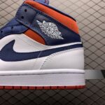 Air-Jordan-1-Bleu-Blanc-Orange-1.jpg