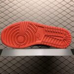 Air-Jordan-1-Bleu-Blanc-Orange-1.jpg