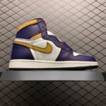 Air-Jordan-1-High-Mauve-Jaune-1.jpg
