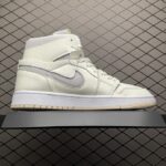 Air-Jordan-1-High-Zoom-Pearl-White-1.jpg