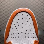 Air-Jordan-1-Low-Starfish-1.jpg