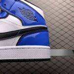 Air-Jordan-1-MID-Signal-Blue-1.jpg