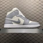 Air-Jordan-1-MidStealth-W-1.jpg