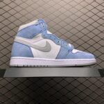 Air-Jordan-1-Retro-High-Blue-Grey-1.jpg