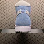 Air-Jordan-1-Retro-High-Blue-Grey-1.jpg