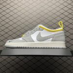Air-Jordan-1-Retro-High-Switch-Light-Smoke-1.jpg