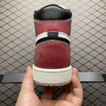 Air-Jordan-1-Retro-High-Trophy-Room-Chicago-1.jpg
