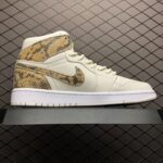 Air-Jordan-1-Retro-High-White-Snake-1.jpg