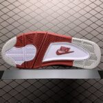 Air-Jordan-4-Retro-Fire-Red-1.jpg