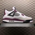 Air-Jordan-4-Retro-PSG-Paris-Saint-Germain-01-1.jpg
