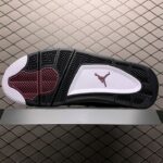 Air-Jordan-4-Retro-PSG-Paris-Saint-Germain-01-1.jpg