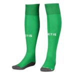 Maillot-Kit-Enfant-Betis-Seville-Domicile-2025-2026-Abde.jpg