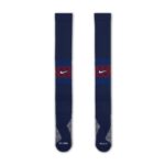 Chaussettes-PSG-Domicile-2025-2026-1.jpg