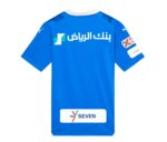 MAILLOT-AL-HILAL-DOMICILE-2023-2024-ENFANT-1.jpg