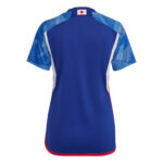 MAILLOT-JAPON-DOMICILE-COUPE-DU-MONDE-2022-FEMME-1.jpeg