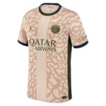 MAILLOT-PSG-FOURTH-2023-2024-HAKIMI-1.jpg
