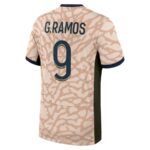 MAILLOT-PSG-FOURTH-2023-2024-RAMOS-1.jpg