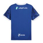 Maillot-AL-Hilal-Domicile-2024-2025.jpg