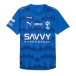 Maillot AL Hilal Domicile 2025 2026