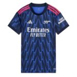 Maillot Arsenal Exterieur 2025 2026 Femme