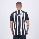Maillot-Atletico-Mineiro-Domicile-2024-2025-1.jpg