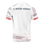 Maillot-Bayern-Munich-Exterieur-2025-2026.jpg