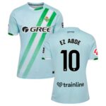 Maillot-Betis-Seville-Exterieur-2025-2026-Abde-1.jpg