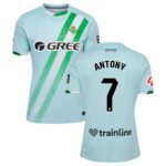 Maillot Betis Seville Exterieur 2025 2026 Antony