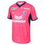 Maillot-Cerezo-Osaka-Domicile-2025-2026.jpg