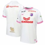 Maillot-Cerezo-Osaka-Exterieur-2024-2025-2.jpg