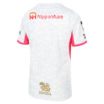 Maillot-Cerezo-Osaka-Exterieur-2025-2026.jpg
