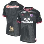 Maillot-Cerezo-Osaka-Third-2024-2025-2.jpg