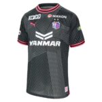 Maillot-Cerezo-Osaka-Third-2024-2025-2.jpg