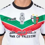Maillot-Deportivo-Palestine-2022-2023-Domicile-1.jpeg