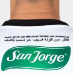 Maillot-Deportivo-Palestine-2022-2023-Domicile-1.jpeg