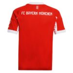 Maillot-Enfant-Bayern-Munich-Domicile-2025-2026-1.jpg