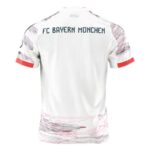 Maillot-Enfant-Bayern-Munich-Exterieur-2025-2026.jpg
