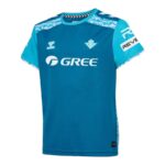 Maillot-Enfant-Betis-Seville-Third-2024-2025.jpg