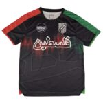 Maillot-FC-Palestino-Special-Edition-2025-2026-Arabe-1.jpg