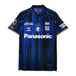 Maillot Gamba Osaka Domicile 2025 2026