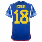 Maillot-Japon-Domicile-2023-2024-Asana-1.jpg