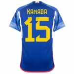 Maillot-Japon-Domicile-2023-2024-Kamada-1.jpg