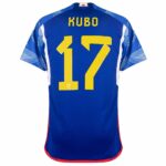 Maillot-Japon-Domicile-2023-2024-Kubo-1.jpeg