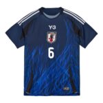 Maillot-Japon-Domicile-2024-2025-Endo.jpg
