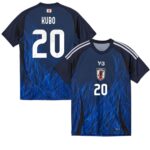 Maillot-Japon-Domicile-2024-2025-Kubo.jpg